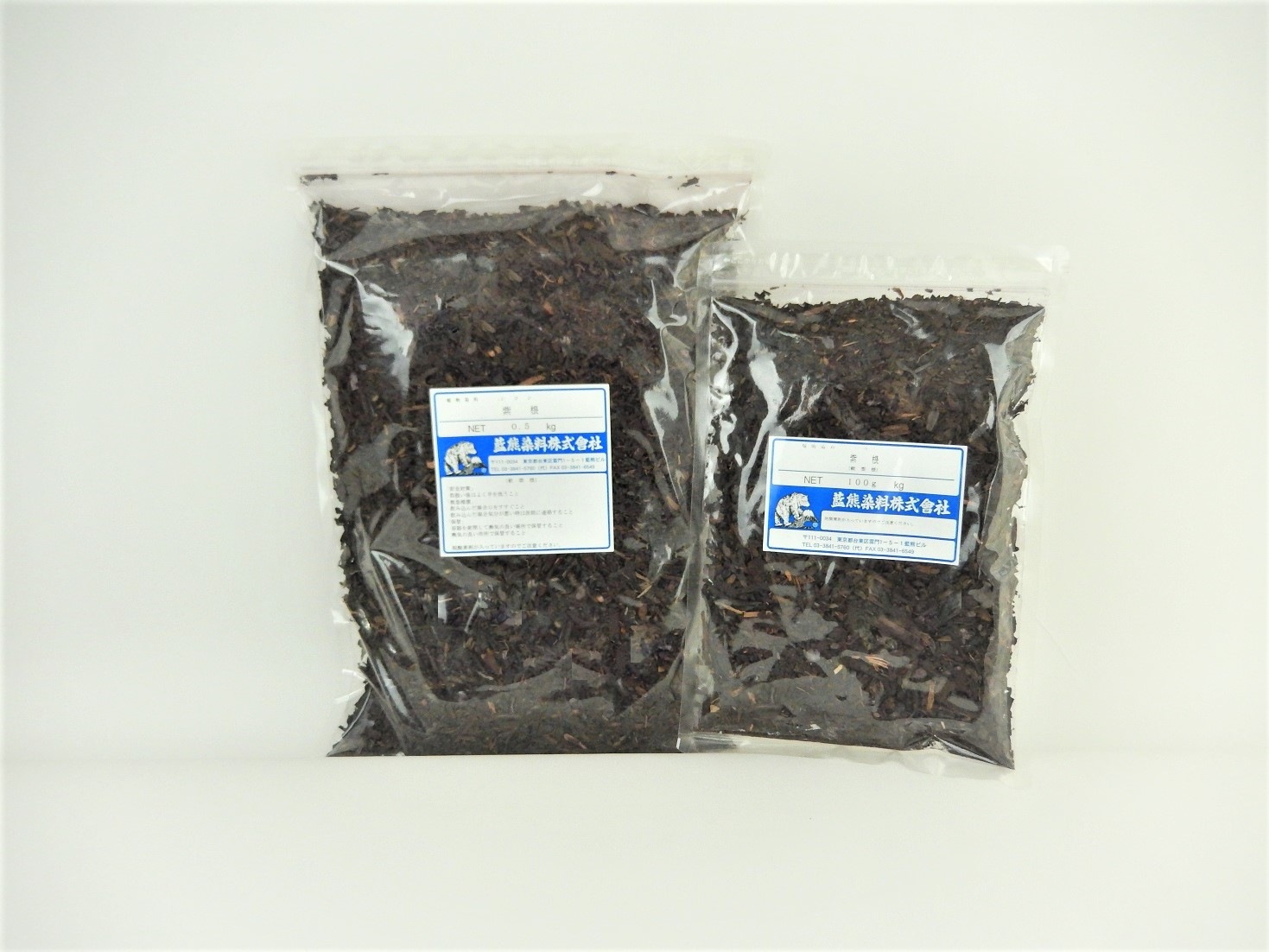 紫根 100g Shikon (Gromwell) | 植物染料 | 藍熊染料株式会社