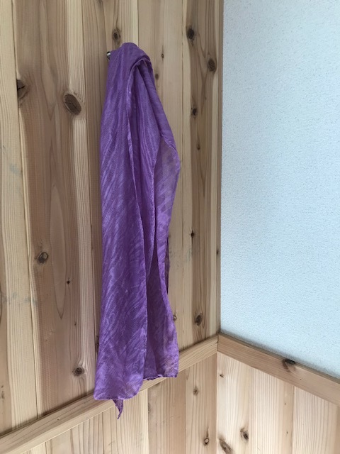 紫根　500ｇ Shikon (Gromwell)