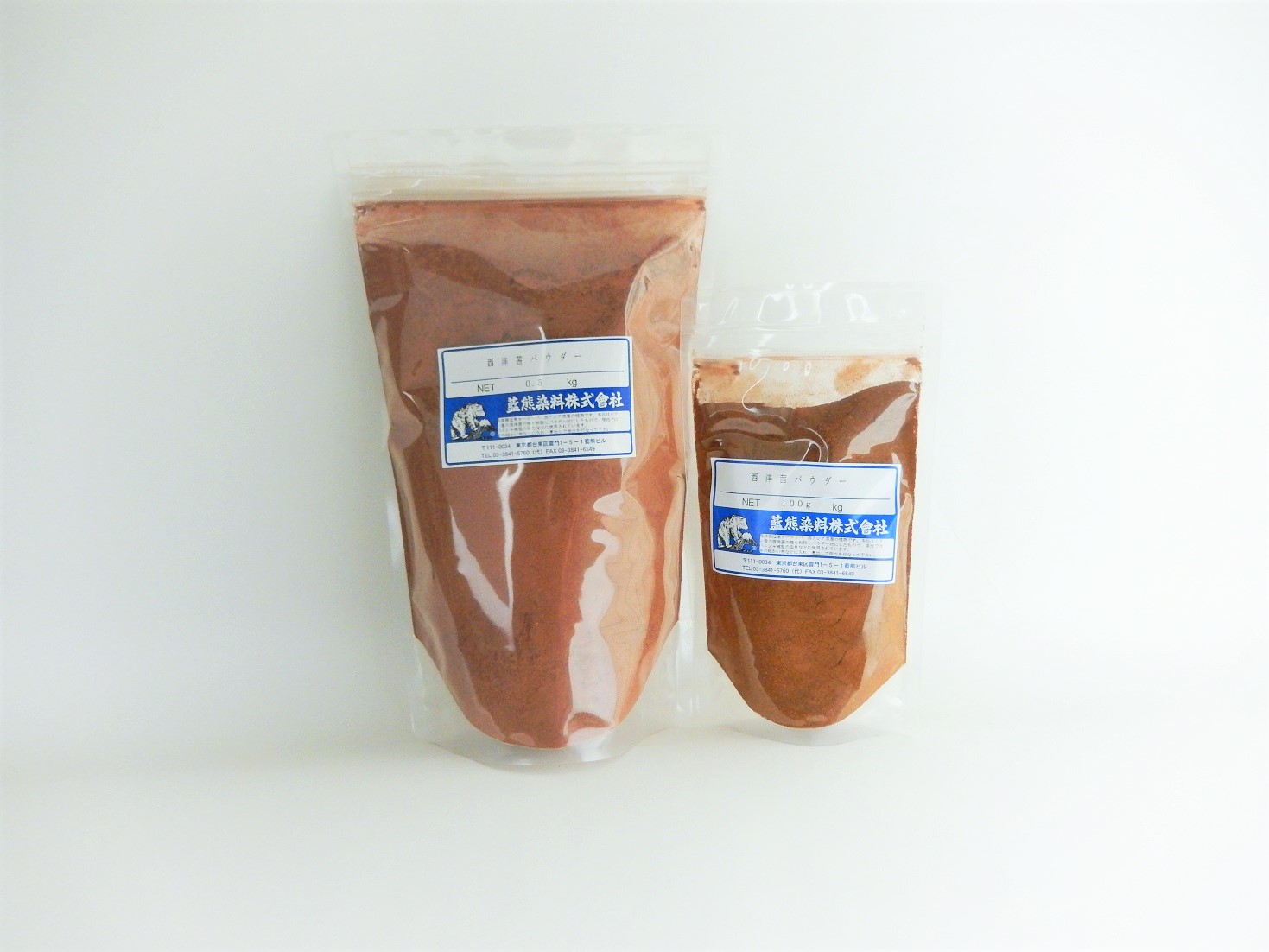 西洋茜パウダー（イラン産） 500g Seiyo-akane powder (Persian