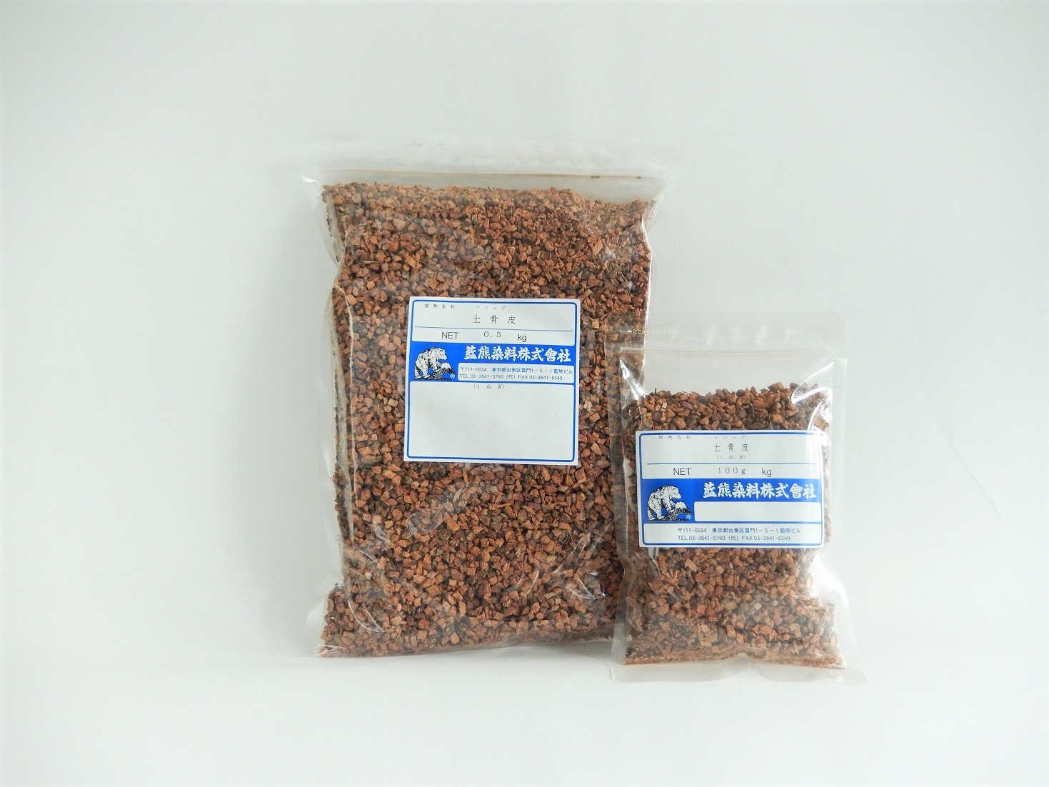 土骨皮（くぬぎ）　100ｇ  Dokoppi,Kunugi ( Sawtooth Oak barkchips)