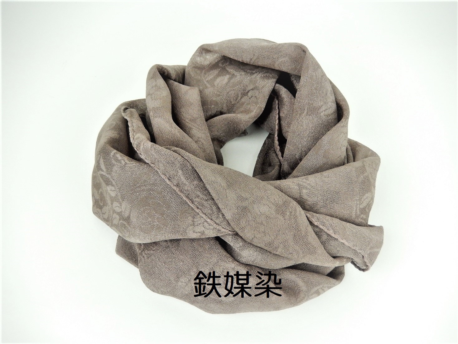 枇杷（びわ）の葉 100g Biwa leaf ( dried loquat leaf