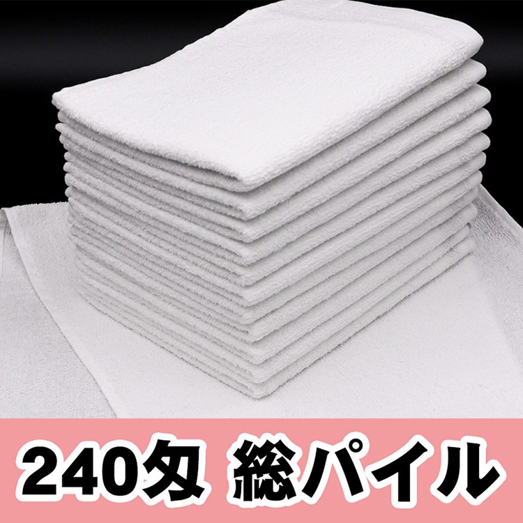 SJSW2412 եѥˡ240衡