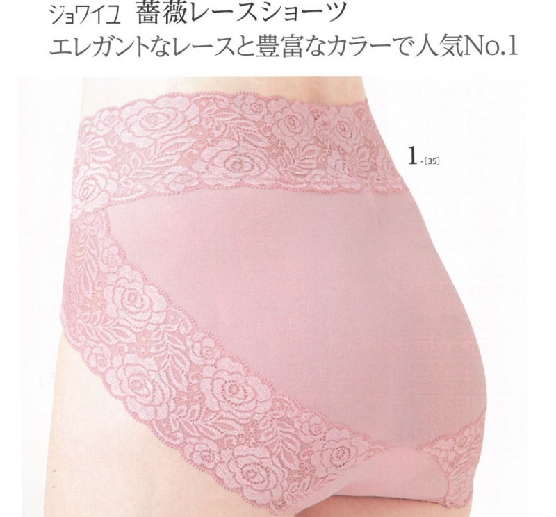 ȥ鯥Хå졼硼ġL