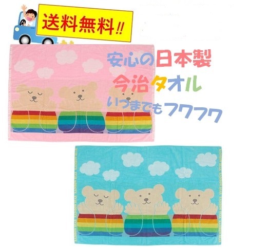 ���ȥ�볤�ϡ��쥤��ܡ��٥����ǥ���3 ��Ƚ�Х������롡�����¿���������(����������)�������ۡ�5,500�ʾ太������Ũ�ʥϥ󥫥�����ץ쥼���‼��