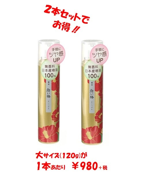 ܥåȤǤȥ볤ϡ뤤ءץ졼120硡ι⤤δؤѡԥʪǧΰ¿ʼھ̵