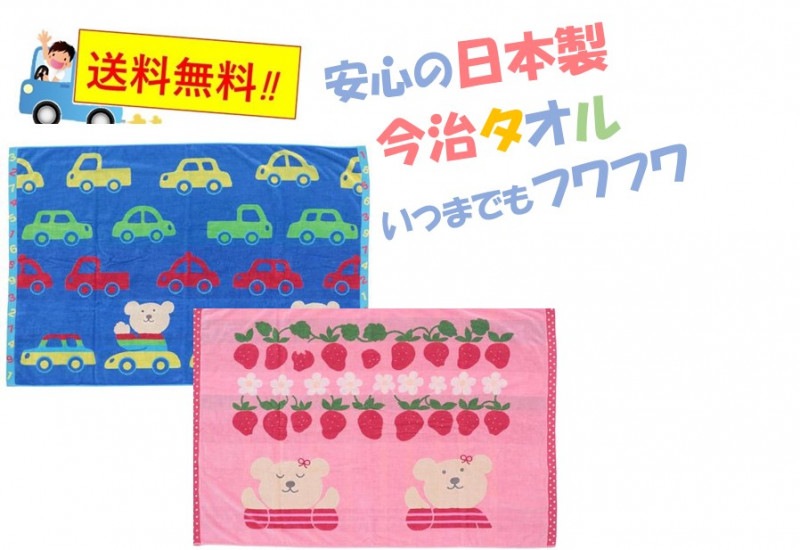 ���ȥ�볤�ϡ��쥤��ܡ��٥����勞�勞��Ƚ�Х������롡�����¿���������(����������)�������ۡ�5500�ʾ太������Ũ�ʥϥ󥫥���1��ץ쥼���‼��