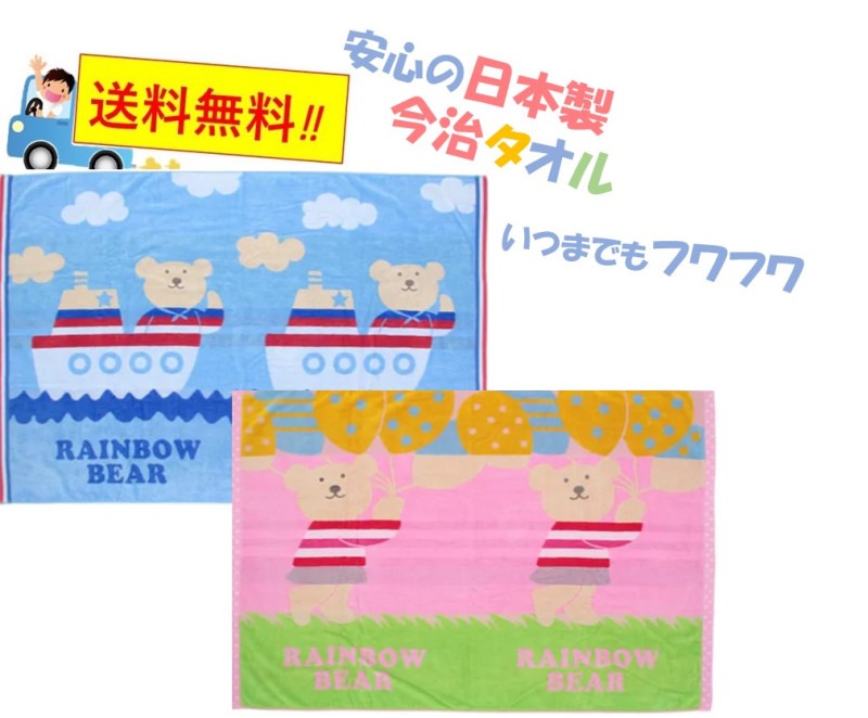 ���ȥ�볤�ϡ� �쥤��ܡ��٥������ȡ��꡼����Ƚ�ʥ������롡���¿���������(����������)�������ۡ�5500�ʾ太������Ũ�ʥϥ󥫥���1��ץ쥼��ȡ�