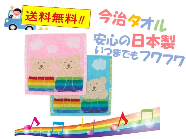 ���ȥ�볤�ϡ� �쥤��ܡ��٥����ǥ���3�������å���������롡�¿���������(����������)�������ۡ�5500�ʾ太������Ũ�ʥϥ󥫥���1��ץ쥼��ȡ�