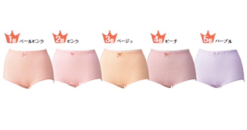  ̵ۥȥ841ϡλԤ M/L١å硼 (5)