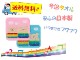 ȥ볤ϡ 쥤ܡ٥ǥ3ϥ󥫥롡¿()ۡ5500ʾ太Ũʥϥ󥫥1ץ쥼ȡ