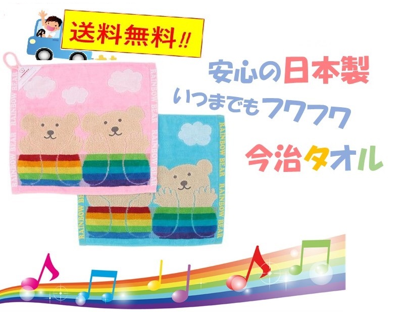 ȥ볤ϡ 쥤ܡ٥ǥ3롼դ롡¿()ۡ5500ʾ太Ũʥϥ󥫥1ץ쥼ȡ