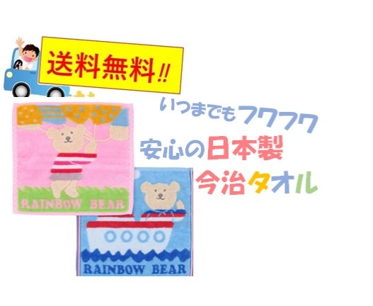 ȥ볤ϡ 쥤ܡ٥ȡ꡼ϥ󥫥롡¿()ۡ5500ʾ太Ũʥϥ󥫥1ץ쥼ȡ