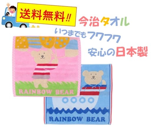 ȥ볤ϡ 쥤ܡ٥ȡ꡼å奿롡¿()ۡ5500ʾ太Ũʥϥ󥫥1ץ쥼ȡ