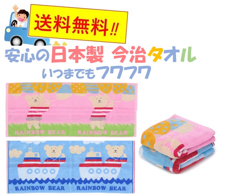 ȥ볤ϡ쥤ܡ٥ȡ꡼ ե롡¿()ۡ5,500ʾ太Ũʥϥ󥫥ץ쥼&#8252;