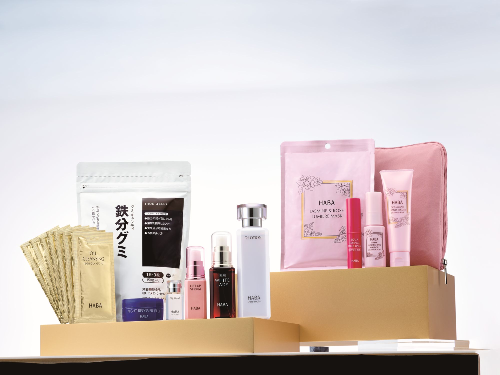 HABA | The NEXT by 北海道オンライン物産展