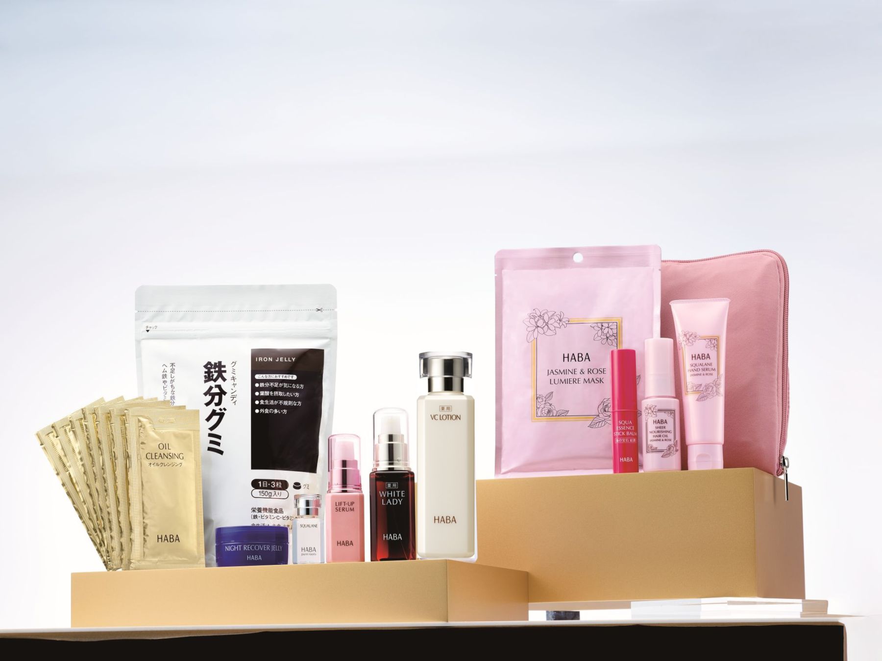 HABA | The NEXT by 北海道オンライン物産展