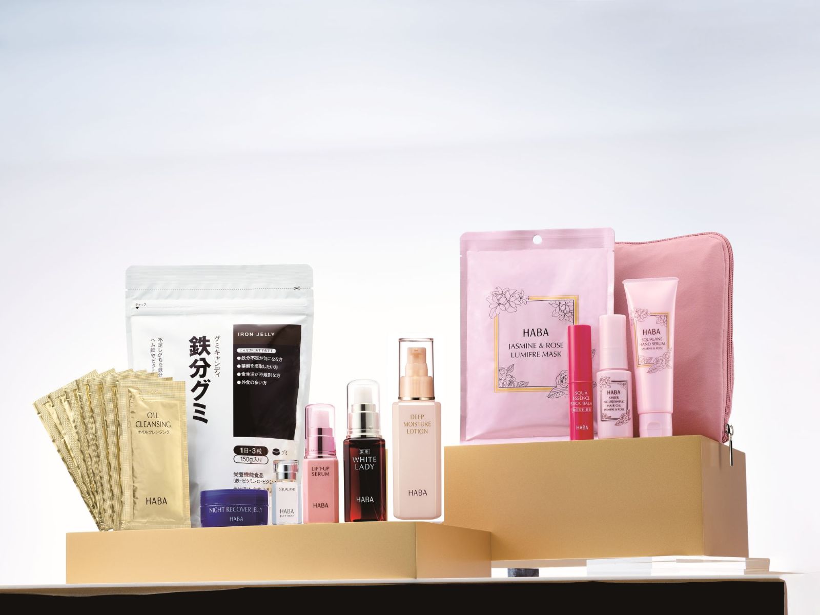 新品未使用】HABA 福袋 薬用VCローションタイプ 12点＋早期特典セット