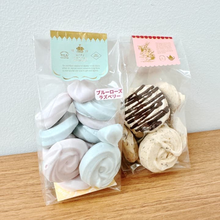 メレンゲセット