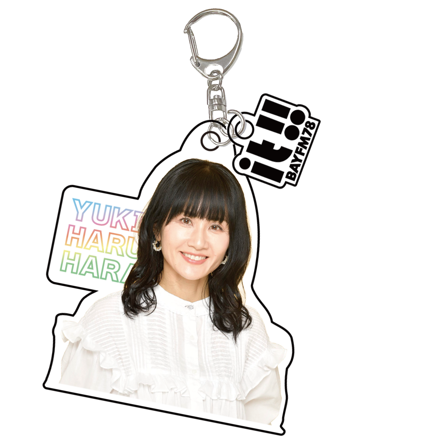 it!!アクリルキーホルダー（単品） | BAYFM公式通販サイト #78STORE