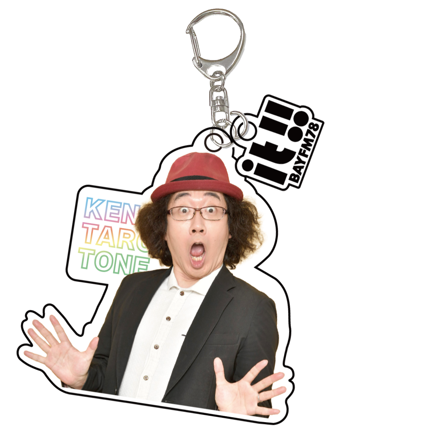 it!!アクリルキーホルダー（単品） | BAYFM公式通販サイト #78STORE