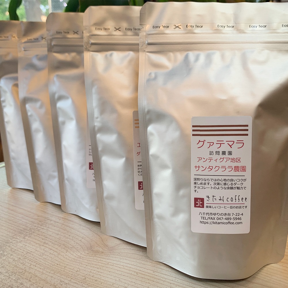 5種類のコーヒーが楽しめるエンジョイセット | BAYFM公式通販サイト