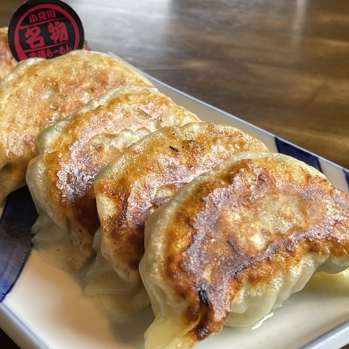 小見川名物 香湯ぎょうざ20個