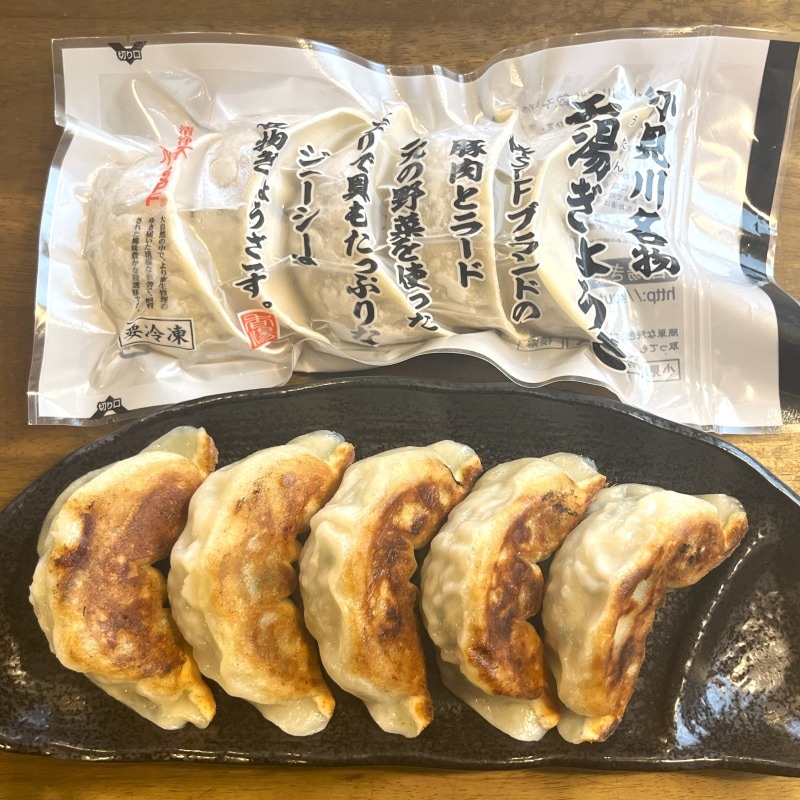 小見川名物 香湯ぎょうざ 25個