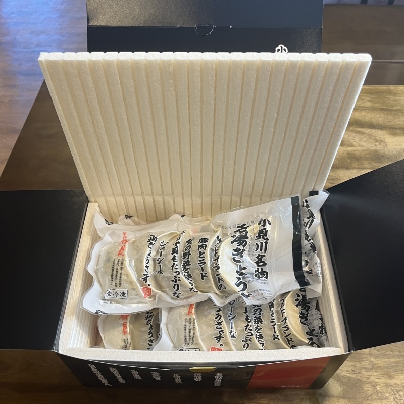 小見川名物 香湯ぎょうざ 25個