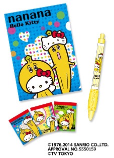 d*9様 HELLO KITTY × NANA グッズ セット Miscellaneous goods Hello Kitty (Nana Osaki / Nana Komatsu