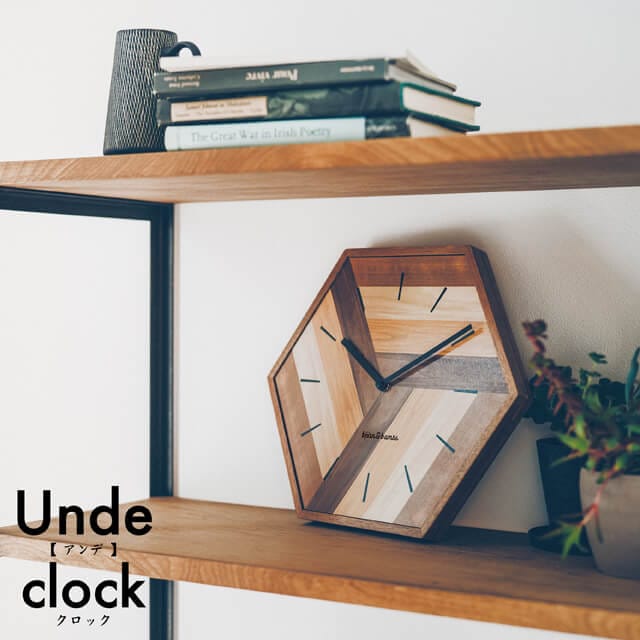 Unde/アンデ壁掛け 時計 置時計兼用 掛け置き兼用時計 掛け時計 スイープムーブメント採用で静音で寝室の時計にも最適 CL-3848 インターフォルム
