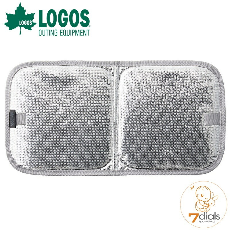 LOGOS/ロゴス (保冷力・保温力UP)サーマルバリアボード25/M ハードクーラーの保冷力をUP 内容物が少ない時や、何度も開閉するような時に大変役立つ