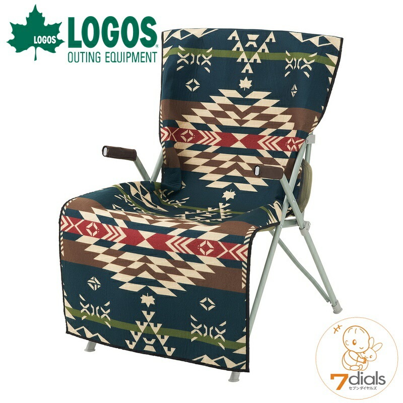 LOGOS/ロゴス フリースチェアカバー(LOGOS LAND)お手持ちのアウトドアチェアにセットするだけで、秋冬キャンプにぴったりなチェアに早変わり