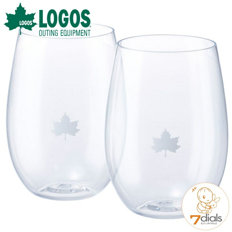 LOGOS/ロゴス ソフトランスMYタンブラー(2pcs)  割れないグラス ソフトランス素材を使った飲み口がグラスのような極薄仕上げのコップ