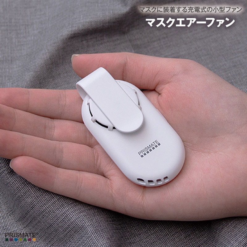 生活・インテリア家電,扇風機/fan | 7dials(セブンダイヤルズ)本店