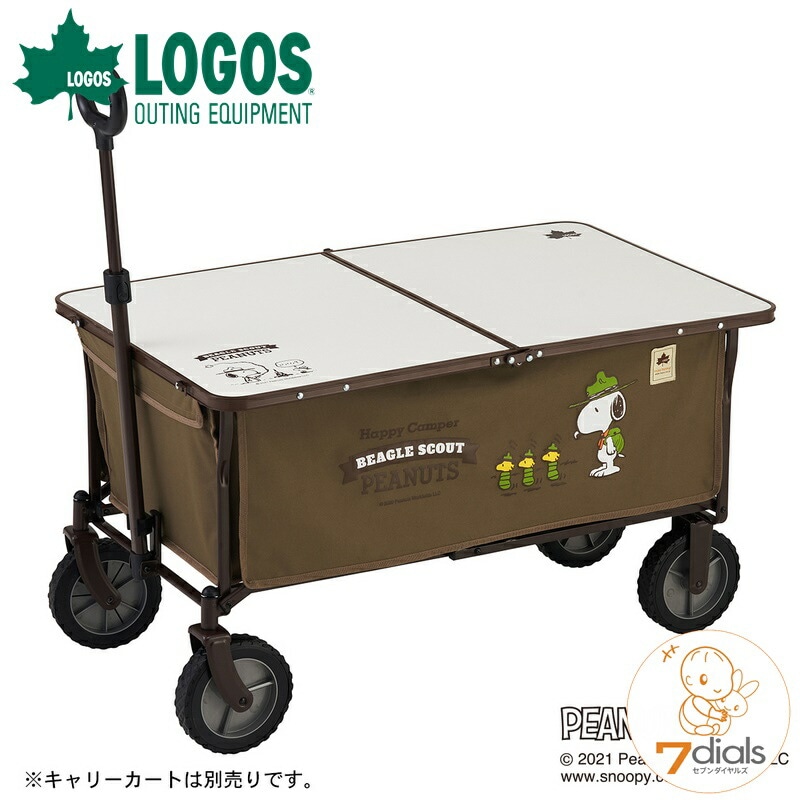 LOGOS/ロゴス SNOOPY カートローテーブル9660 カートオンテーブル 別売りのキャリーカートにオンして使える便利なロースタイルテーブル 高さ26cm