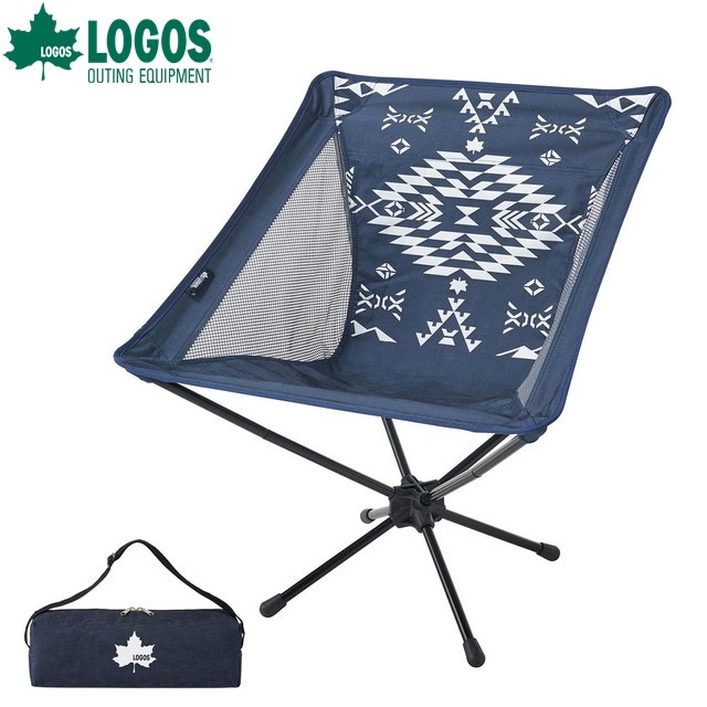 LOGOS/ロゴス デザインバケットチェア (LOGOS LAND)コンパクトチェア 軽量 折りたたみコンパクト 椅子 アウトドアチェア ガーデンチェア