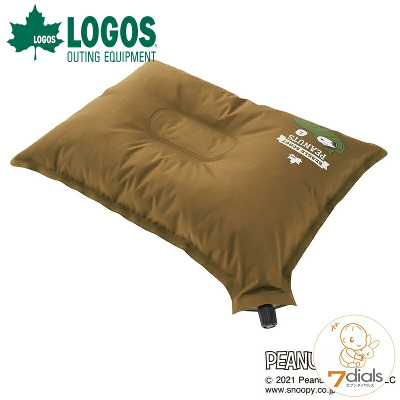 LOGOS/ロゴス SNOOPY セルフインフレートまくら 枕 自動で膨らむ快適リバーシブルクッションまくら