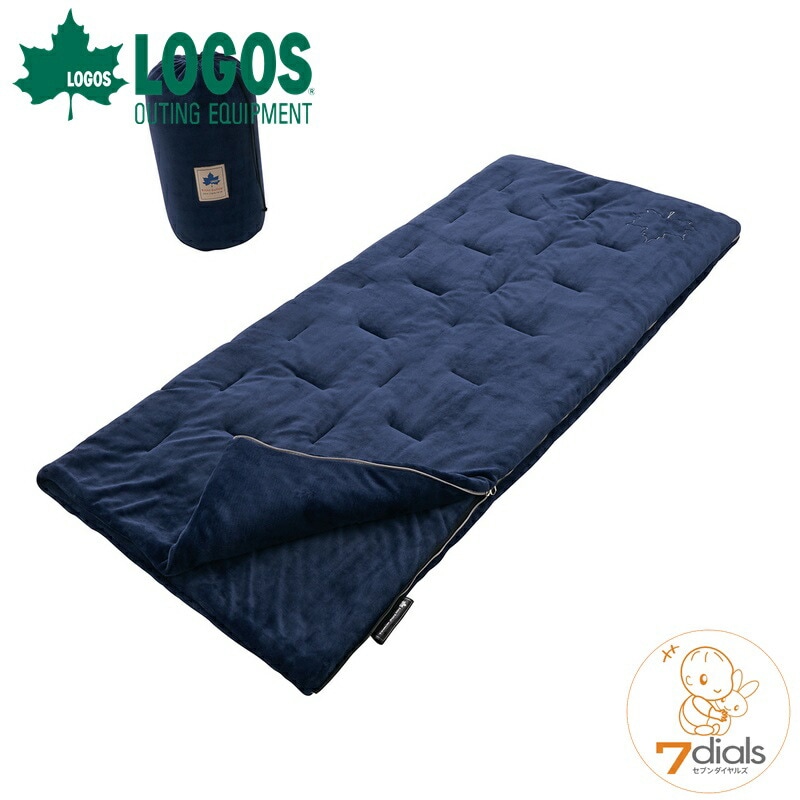 LOGOS/ロゴス 丸洗いやわらか あったかシュラフ・2 寝袋 封筒型シュラフ フランネルを採用したあったか封筒型シュラフ 丸洗可 同一シュラフで連結可