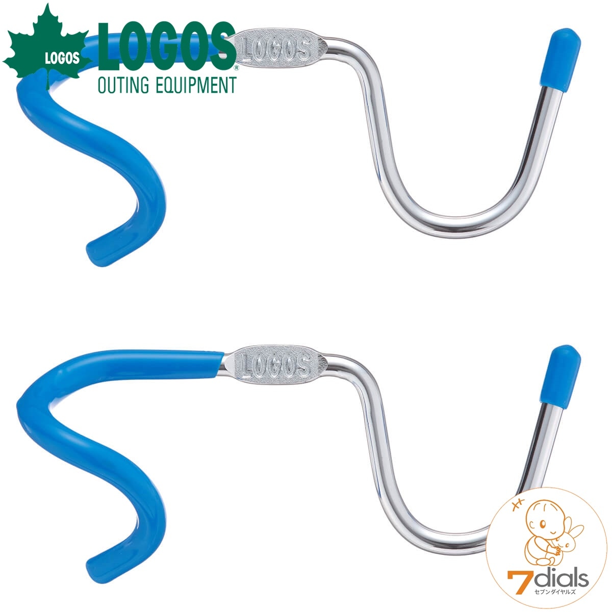 LOGOS/ロゴス マメフック(2pcs)ポールに装着できるフック ミニタイプだからどこにでも収納 2個セット