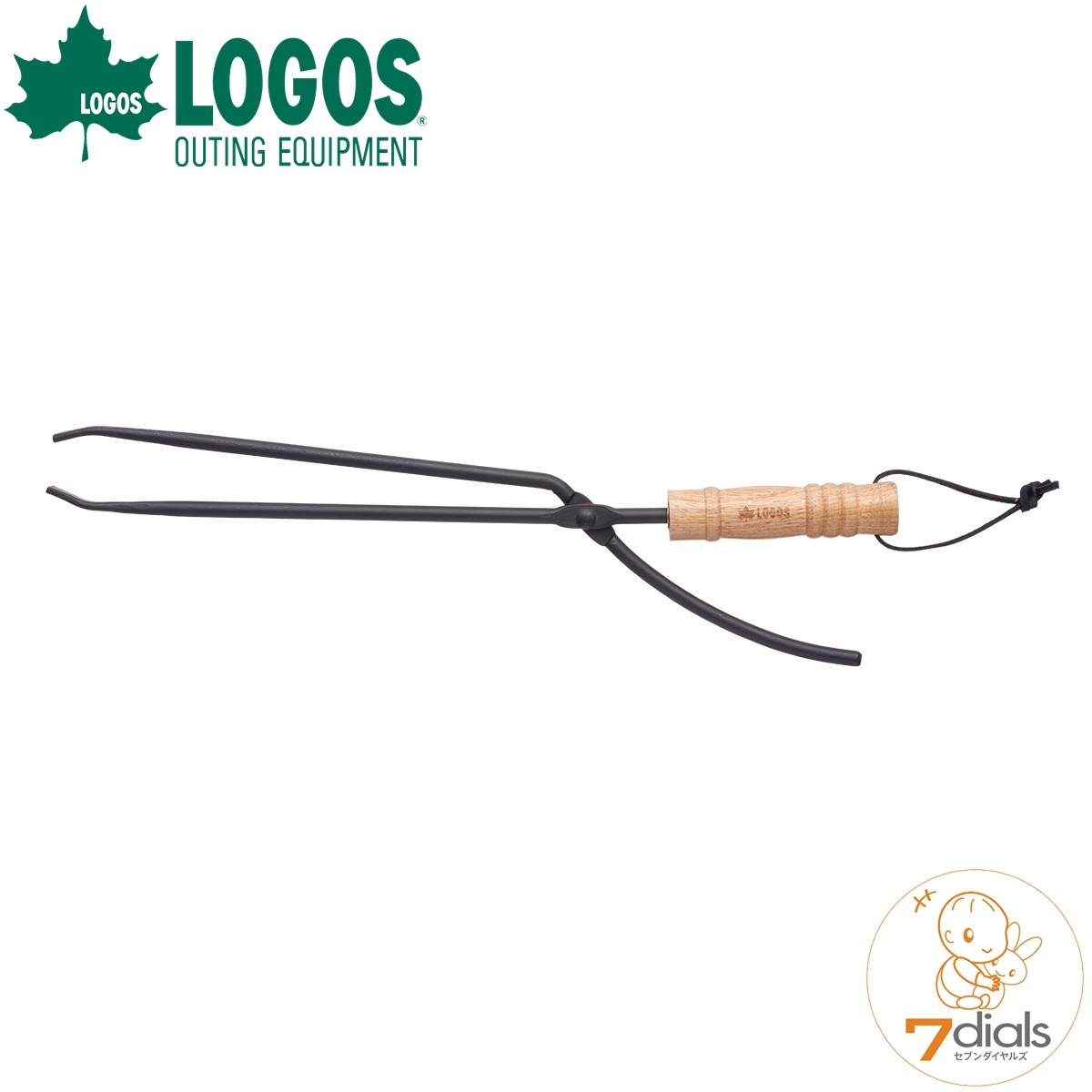 LOGOS/ロゴス LOGOS 薪ばさみ 焚火の管理にあると便利な薪バサミ 重い薪もガッチリキャッチ