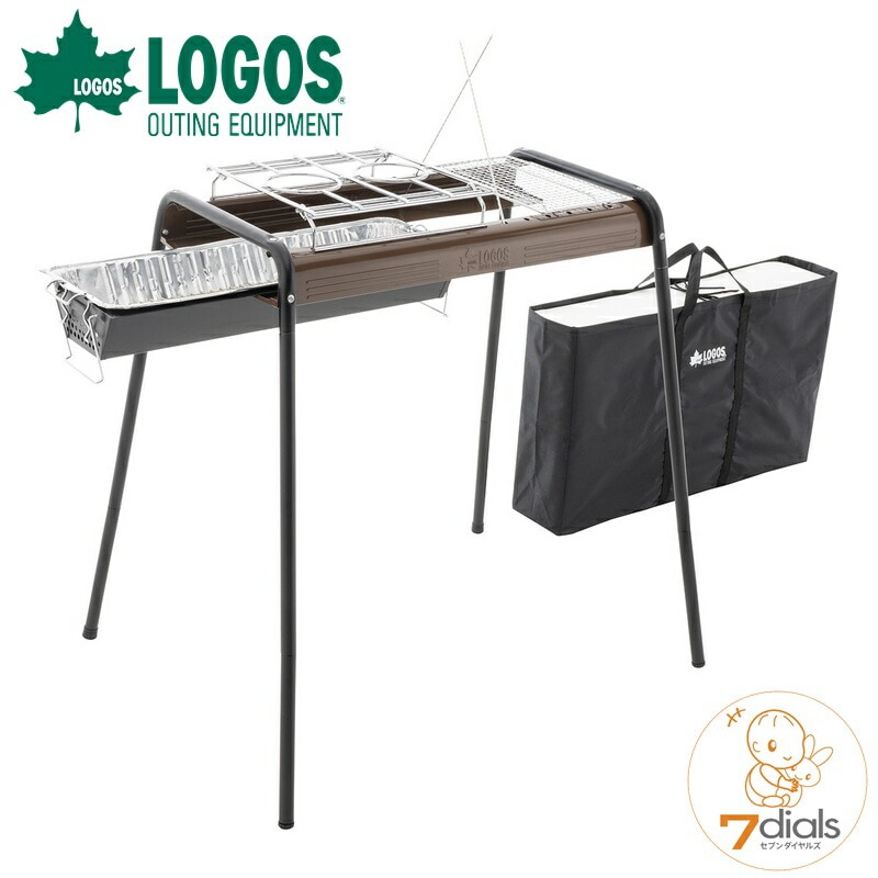 LOGOS/ロゴス eco-logosave モダンクッキンググリル L・コンプリート BBQ、串焼き、鍋料理、同時にいろいろな調理ができる