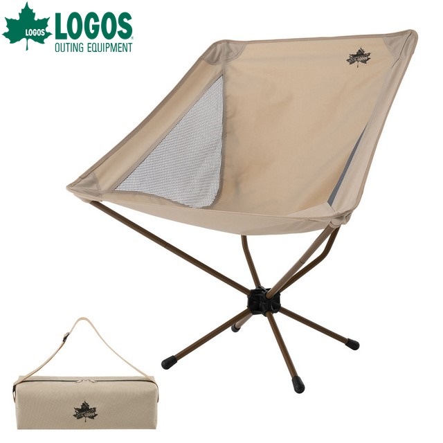 LOGOS/ロゴス Tradcanvas ワイドバケットチェア 超ワイドサイズ＆ハンモックのような座りごこち 耐荷重150kg 折りたたみ式コンパクト収納 収納バッグ付き