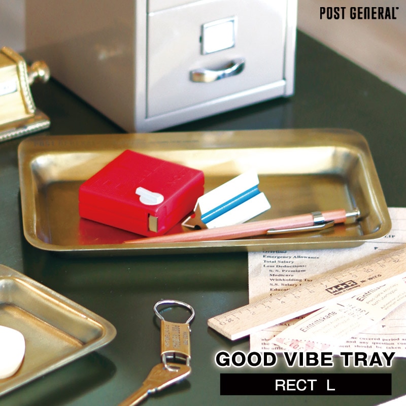 (クリックポスト発送)POST GENERAL/ポストジェネラル GOOD VIVE TRAY RECT Lサイズ グッドバイブトレーレクタングルLサイズ ビンテージ風マネートレー 釣銭入れ