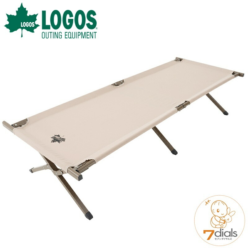 ロゴス LOGOS 簡易ベッド LOGOS（ロゴス） コット キャンプ 簡易ベッド ベッド キャンプコット