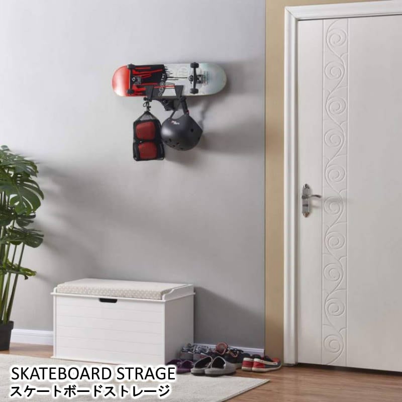 壁掛けスケートボード ストレージ 壁掛け収納 スケートボード おしゃれに魅せながらスケートボードを壁掛けできる収納ラック 耐荷重10kg