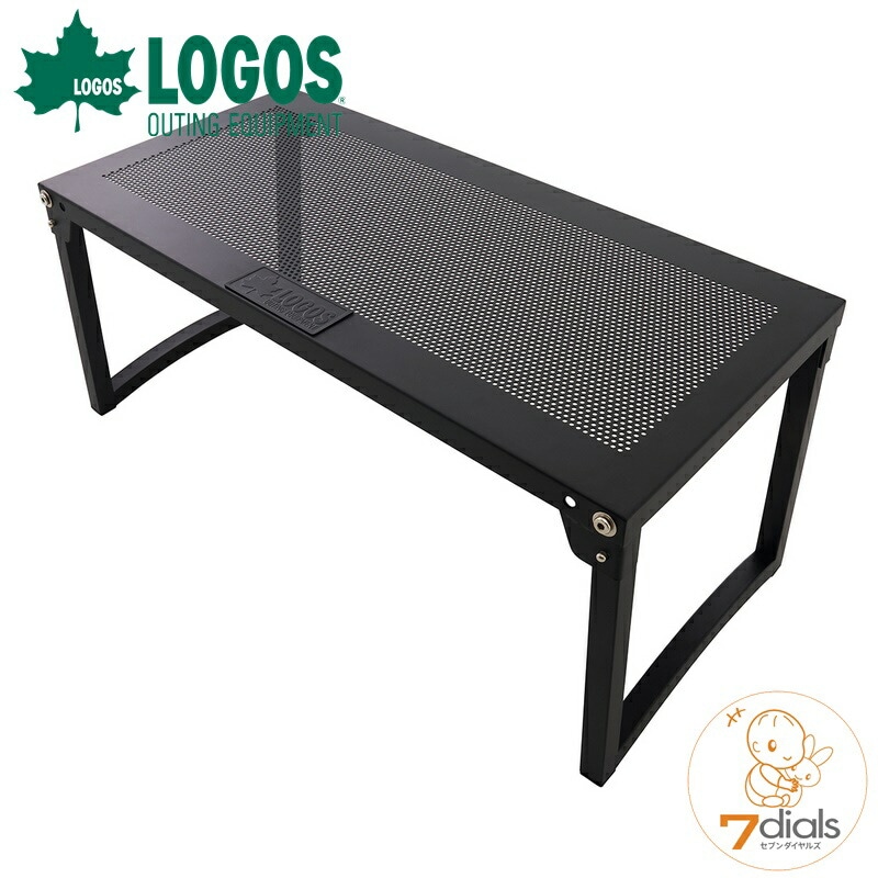 LOGOS/ロゴス アイアンたき火テーブル スチール製のテーブルで熱したダッチオーブンをそのまま置くことが可能
