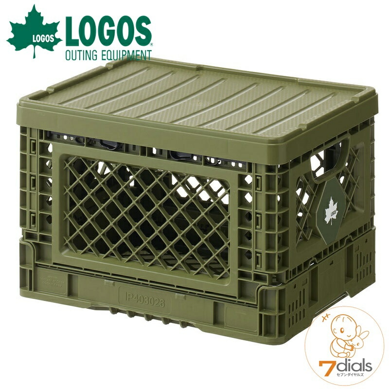 LOGOS/ロゴス たためるストロングコンテナ・M (蓋付)同型とスタッキング可能な耐久性に優れた丈夫な蓋付きコンテナ 折り畳み式で収納時はコンパクト