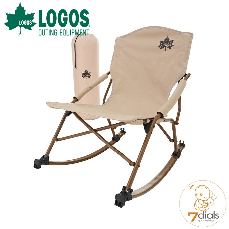 LOGOS/ロゴス Tradcanvas スウィングチェア 収束型チェア 椅子 収束型ロッキングチェア リラックスチェア