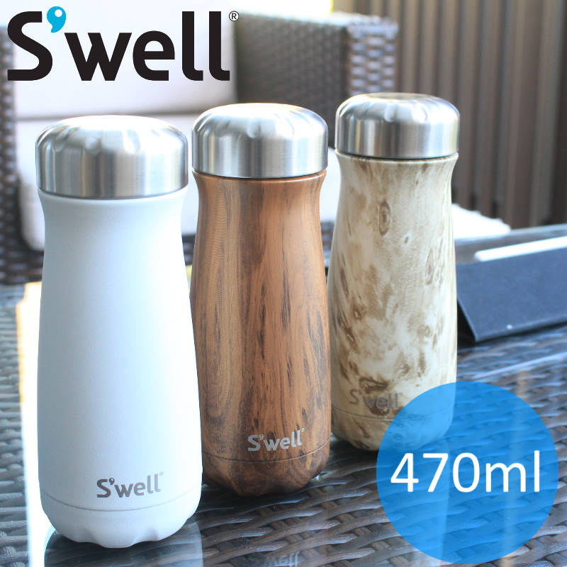 Swell Bottle470ml/スウェルボトル470ml おしゃれ 水筒 ボトル タンブラー ボトルトップと直飲みタイプ ウッドデザイン ソフトタッチ