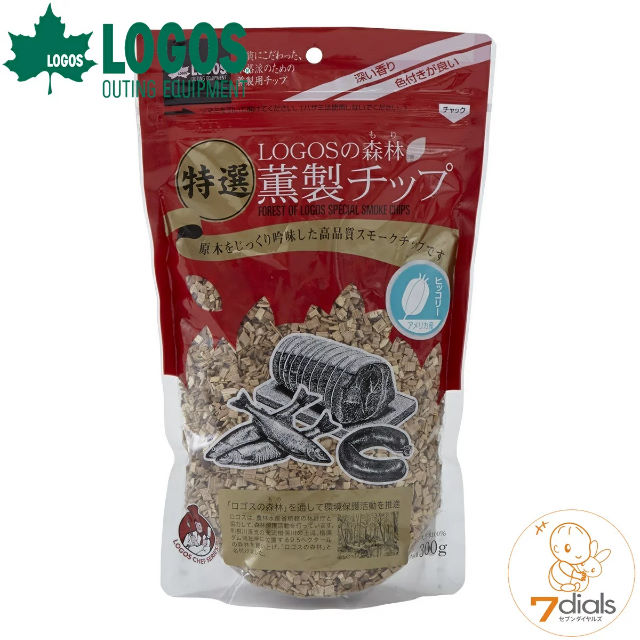 LOGOS/ロゴス LOGOSの森林 特選薫製チップ300g(ヒッコリー) くんせいチップ 様々な燻製料理に使えるチップ 原木をじっくり吟味した高品質スモークチップ